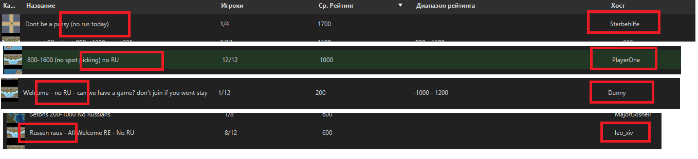но ру 3.png