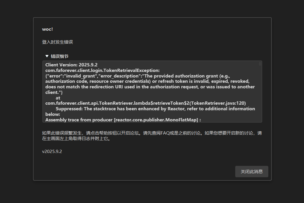 QQ图片20251005082920.png