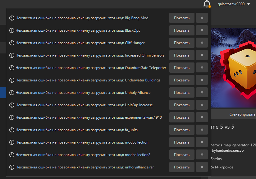Screenshot_95.png