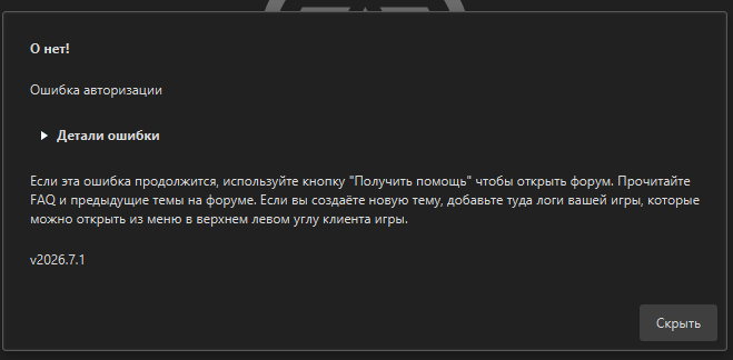 7efe5b14-e0bf-4e76-a2a8-4eb8640d80da-image.png