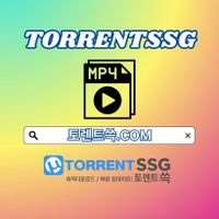 torrent788
