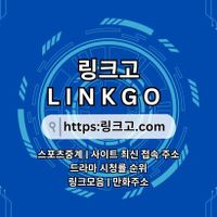 siteupdate